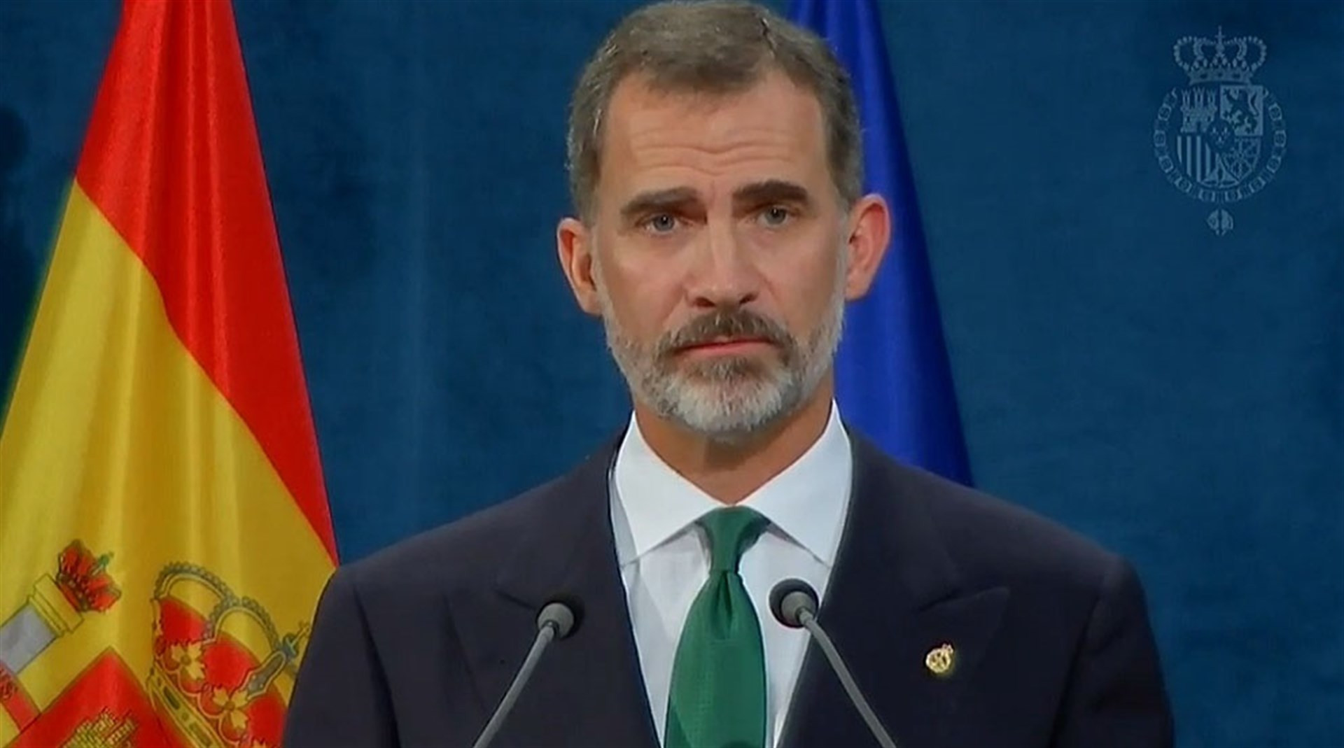 Felipe VI premio princesa asturias 2017