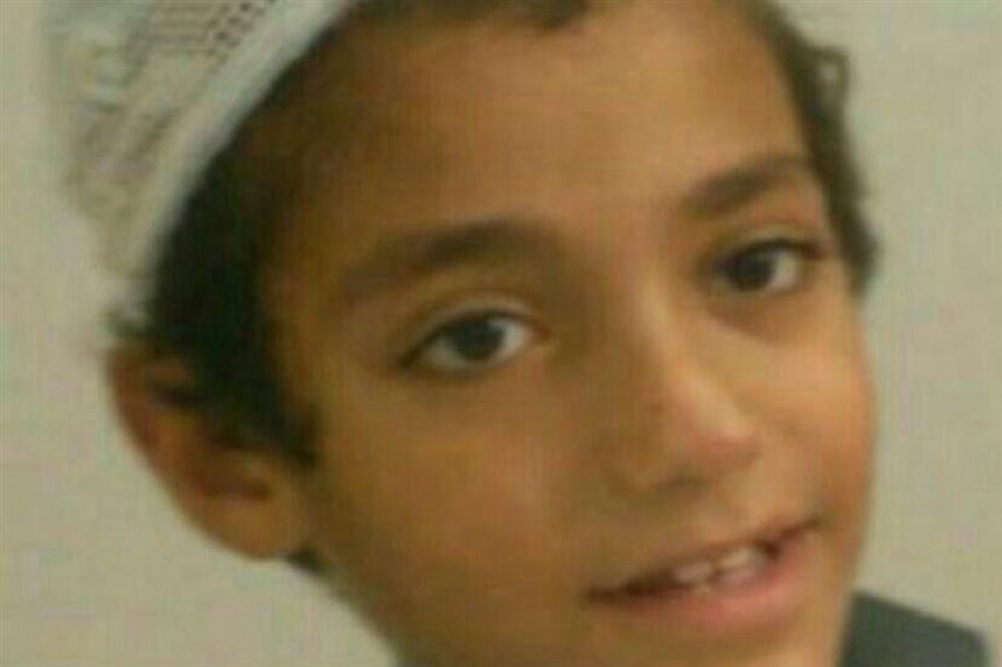 Osama bin Hamza bin Laden