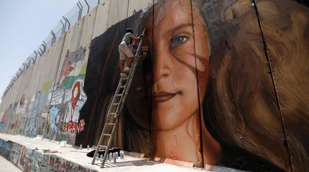 Ahed tamimi mural frontera cisjordania