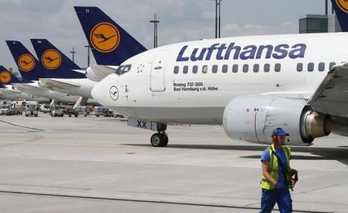Lufthansa niega que tuviera obligación de informar del historial médico de Lubitz