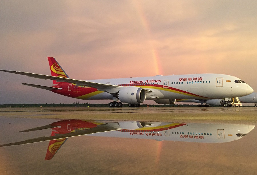Hainan airlines 7879