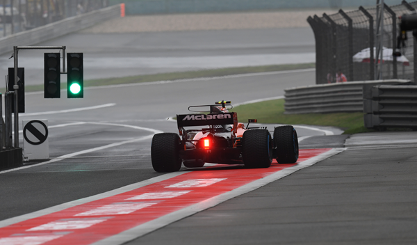 Mclaren pit lane