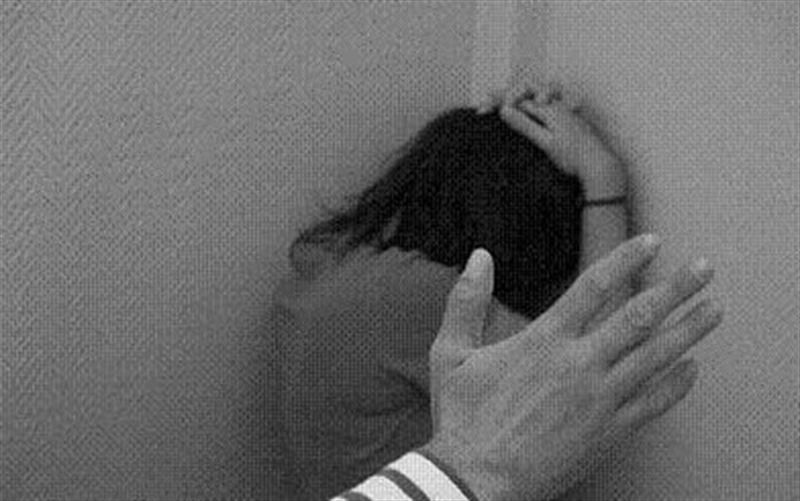Violencia genero