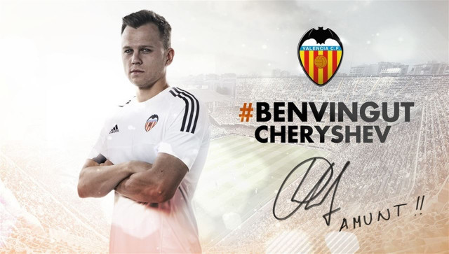 Cheryshev