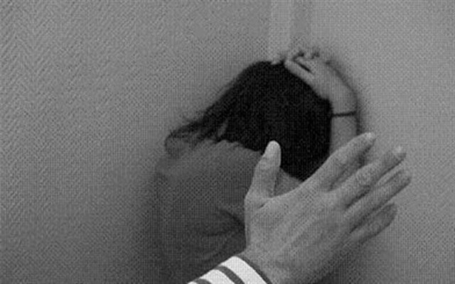 Violencia de Género