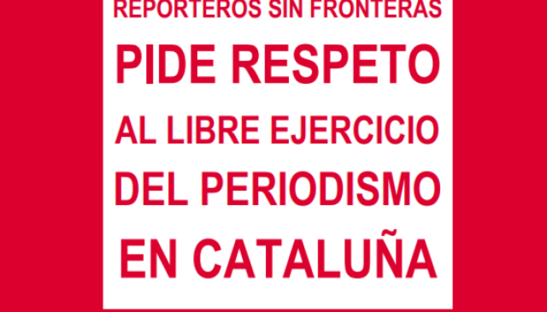 RSF 1 1