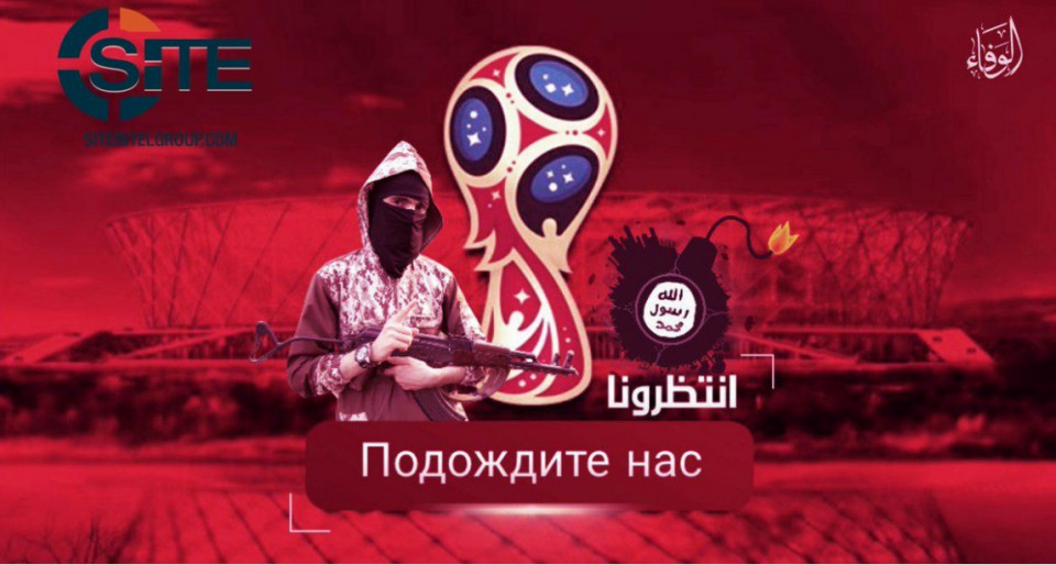 Isis mundial 2