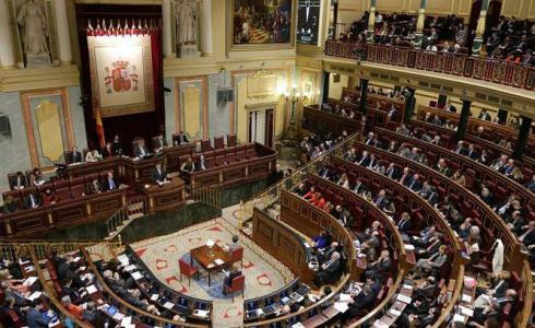 El Congreso aprobará este miércoles el Código Penal que introduce la prisión permanente revisable