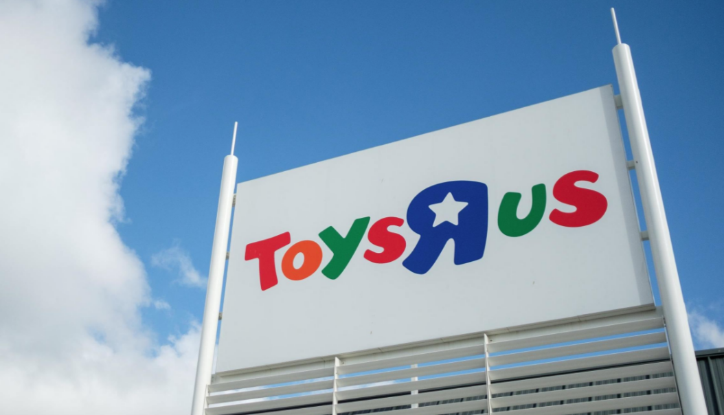 Toys R Us cierra en Reino Unido