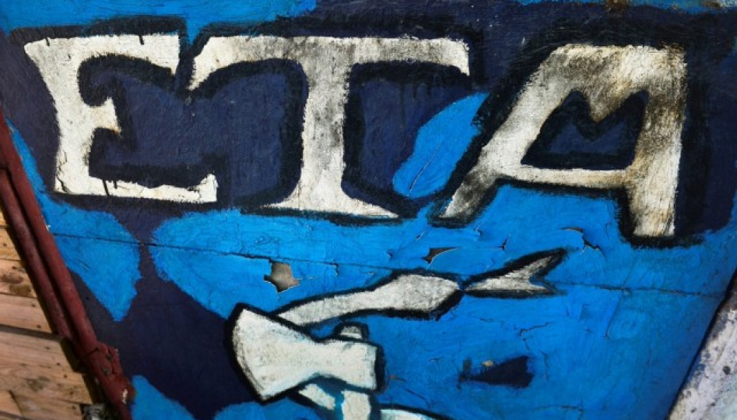 ETA Disolucin banda terrorista 23042018