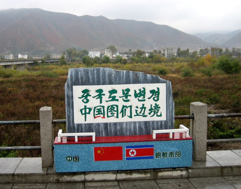 Frontera de China y Corea del Norte