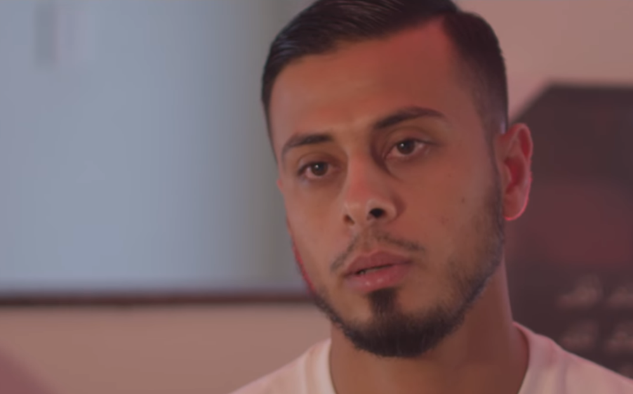 Ali Banat