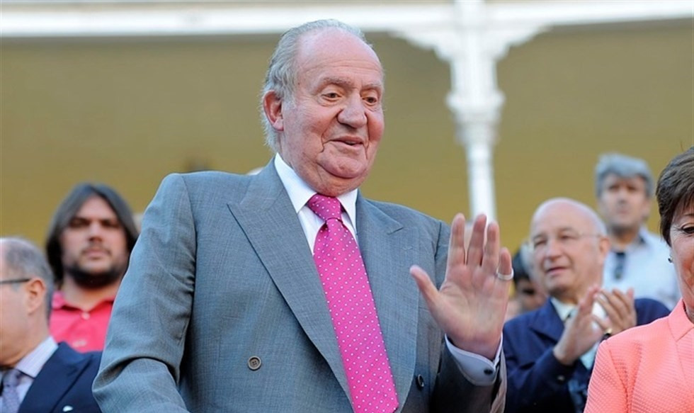 Juan Carlos I