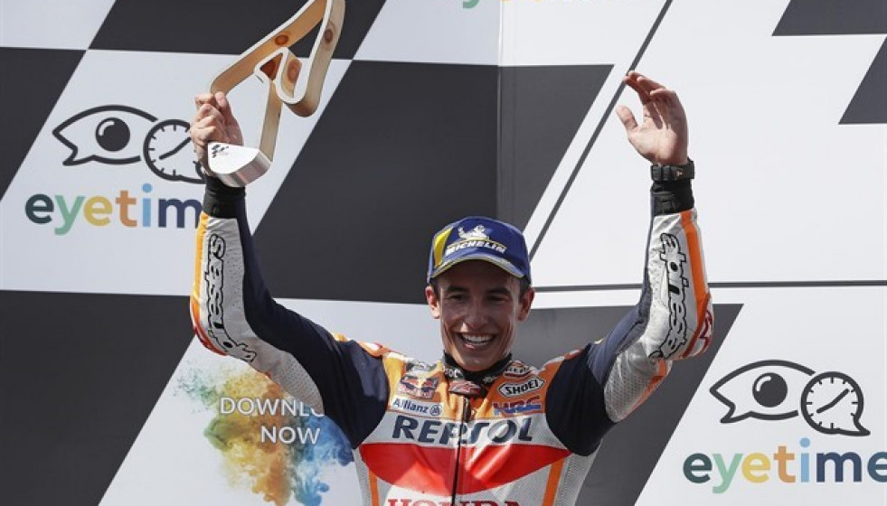 Marc marquez 2 ep