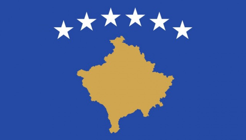 Kosovobandear