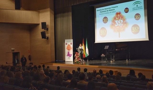 La presidenta de la Junta interviene en el XXX Aniversario del Distrito Poniente