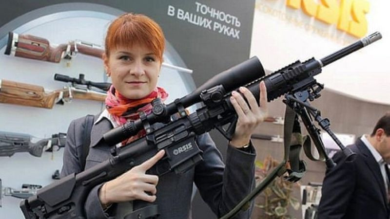 u200bButina