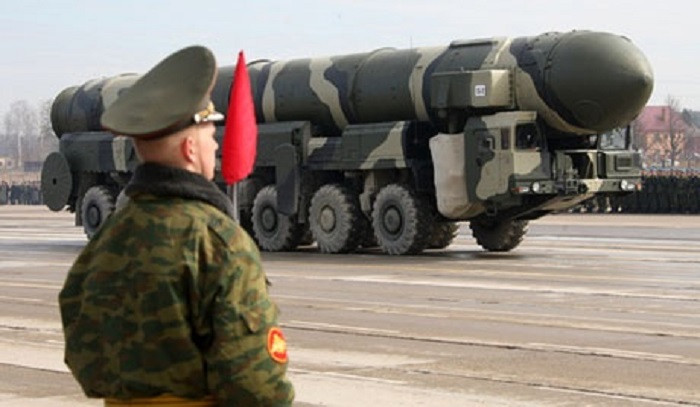 The Teykovskaya Division of Russiau2019s Strategic Missile Troops