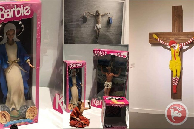 Otras obras de la expo del ronald mcdonald crucificado