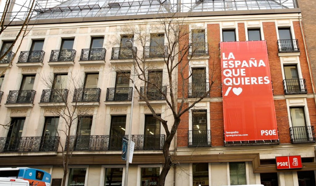 La Espau00f1a que quieres, el lema de campau00f1a del PSOE