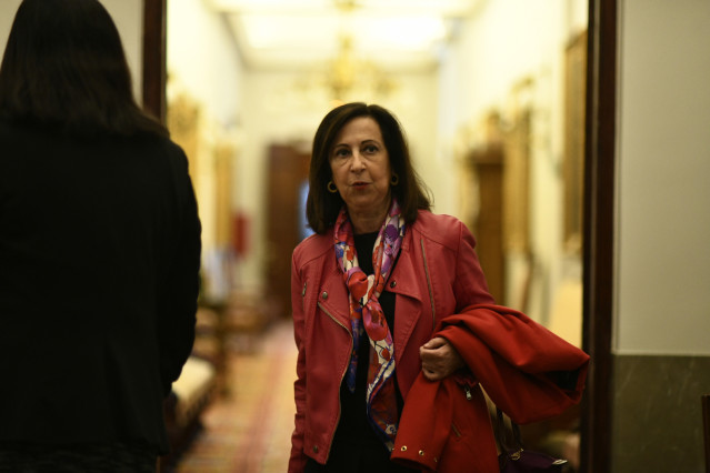 Comisión de control de los créditos destinados a gastos reservados en el Congres