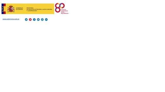 Exteriores retira de sus correos de difusión pública el logo conmemorativo del e