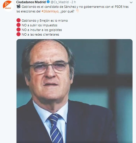 Cs, tras anunciar que no pactará con PSOE, lanza un video para atacar a Gabilond