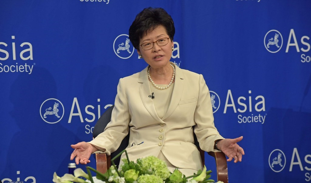 La jefa de gobierno de Hong Kong Carrie Lam