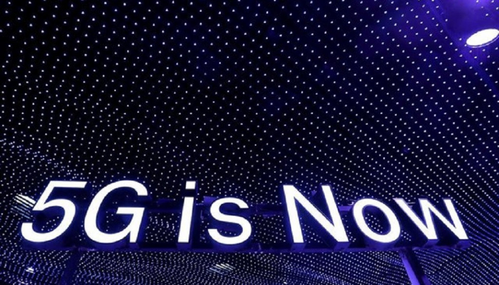 Tecnología 5G
