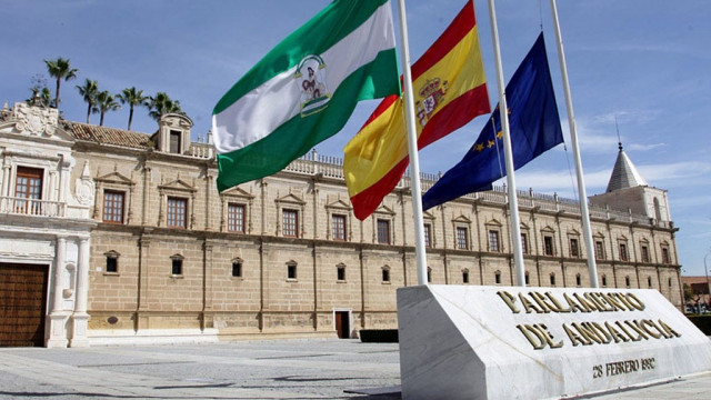 Fachada del Parlamento andaluz