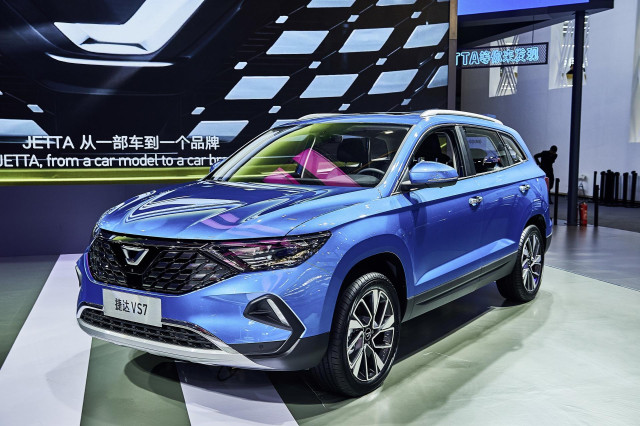 Imagen de un modelo de la marca Jetta del grupo Volkswagen.