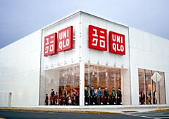 Tienda de Uniqlo