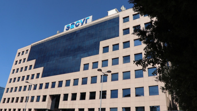 Sede de Sacyr