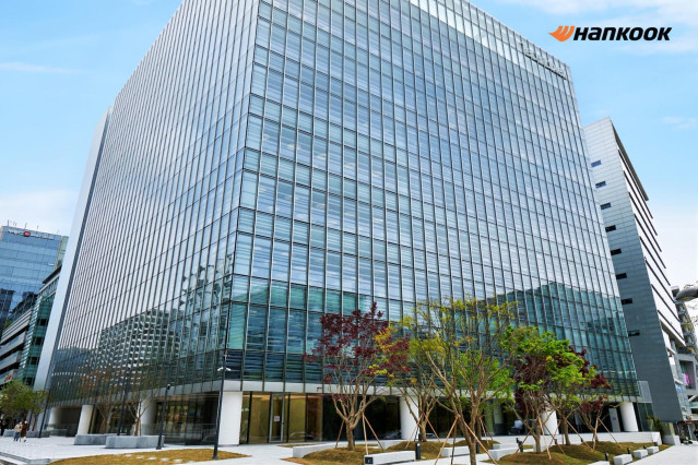 Imagen de unas instalaciones de Hankook.