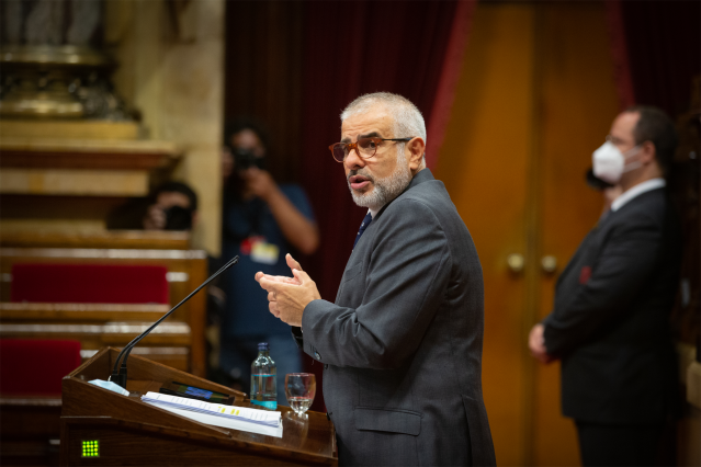 El líder de Ciudadanos en el Parlament de Cataluña, Carlos Carrizosa.