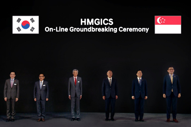 Inicio de la construcción del nuevo Centro de Innovación de Hyundai Motor Group en Singapur (HMGICS)