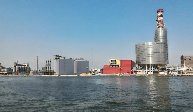 Planta de GNL de Rávena