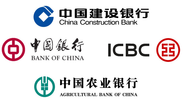 Logos de los cuatro grandes bancos de China: ICBC, Bank of China, China Construction Bank y Agricultural Bank of China. Gran banca china.