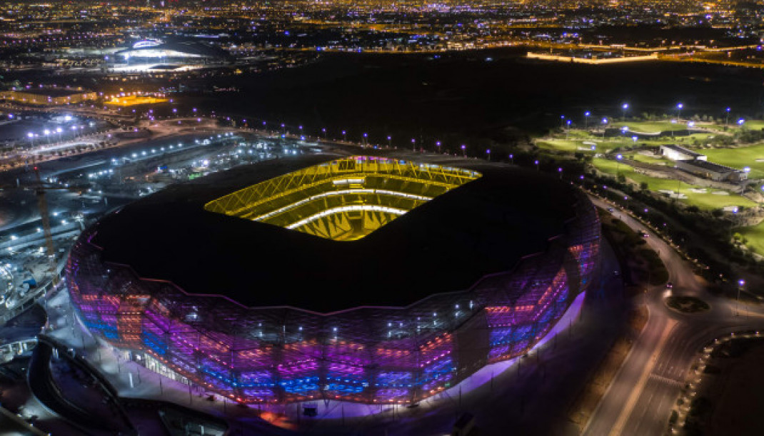 EstadioCiudadEducacin