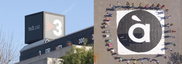 Archivo - Logos de TV3 y À Punt
