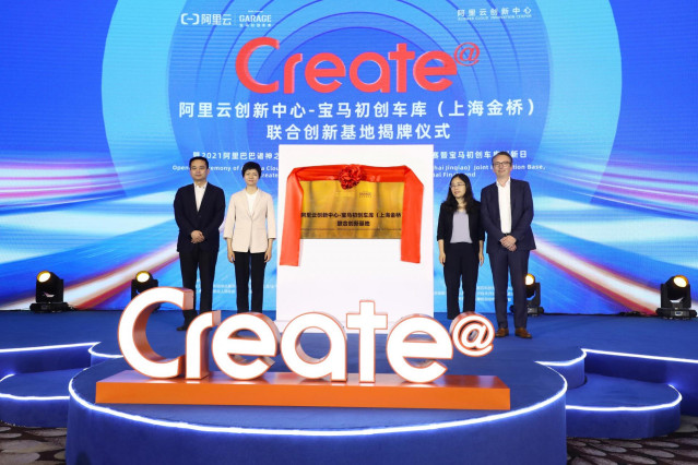 BMW y Alibaba abren una base de innovación conjunta en Shanghai.