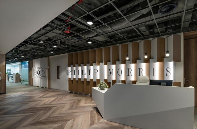 Archivo - Oficinas centrales de Philip Morris
