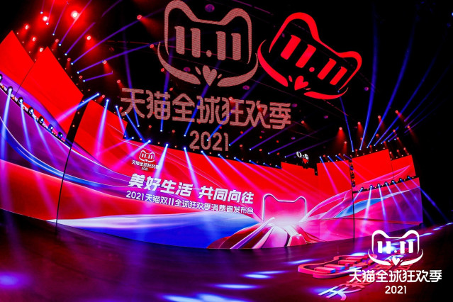 11.11 Festival De Compras Alibaba Group