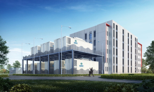 Archivo - China Mobile (Shaanxi) FusionDC Data Center