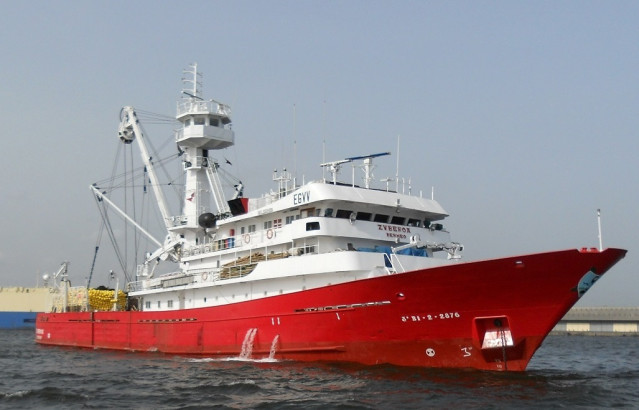 Imagen de un barco atunero.