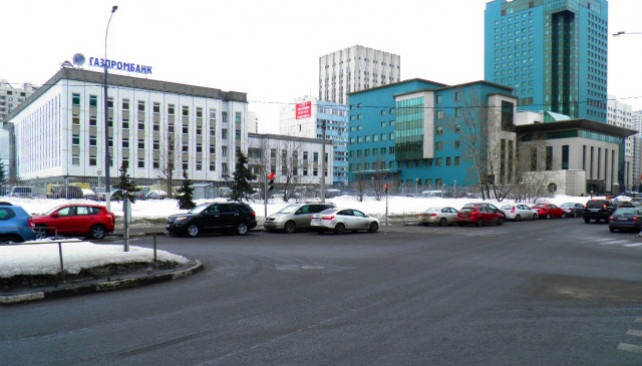 Moscow Novocheremushkinskaya Street office block