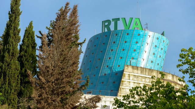 Imagen de archivo de la sede de la RTVA.