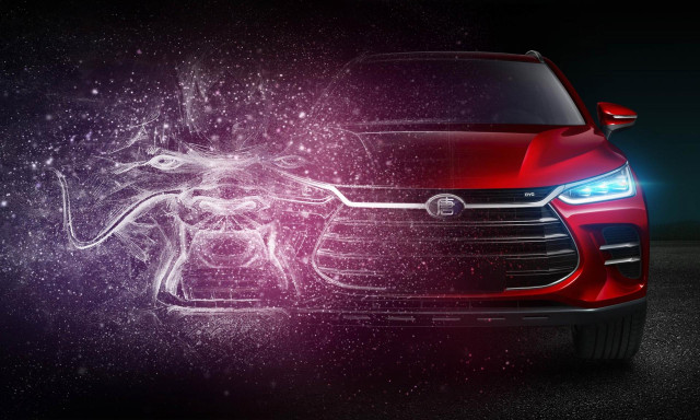 Archivo - BYD