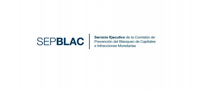 Archivo - Logo del Sepblac