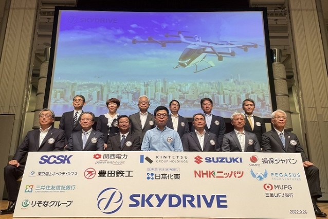Suzuki invierte en la empresa de 